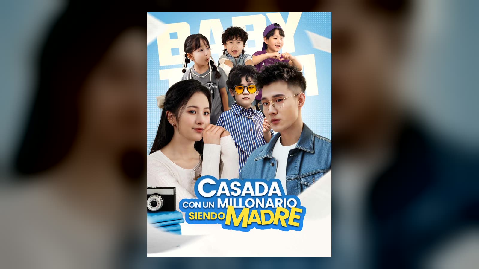 ¿Qué es un dorama?
